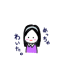 真顔オタクちゃんのon＆off（個別スタンプ：7）