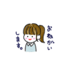 真顔オタクちゃんのon＆off（個別スタンプ：9）