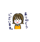 真顔オタクちゃんのon＆off（個別スタンプ：10）