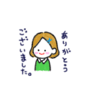 真顔オタクちゃんのon＆off（個別スタンプ：11）