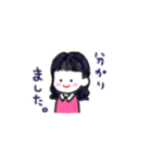 真顔オタクちゃんのon＆off（個別スタンプ：12）