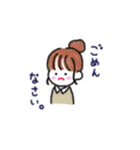 真顔オタクちゃんのon＆off（個別スタンプ：13）