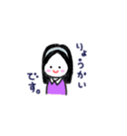 真顔オタクちゃんのon＆off（個別スタンプ：15）