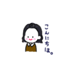真顔オタクちゃんのon＆off（個別スタンプ：16）