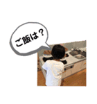 れおぴすけ2（個別スタンプ：3）