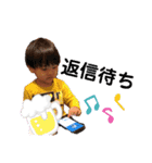 れおぴすけ2（個別スタンプ：5）