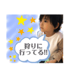 れおぴすけ2（個別スタンプ：6）