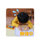 れおぴすけ2（個別スタンプ：7）