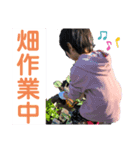 れおぴすけ2（個別スタンプ：8）