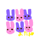 あにあにあにあに同（個別スタンプ：5）