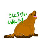 あにあにあにあに同（個別スタンプ：6）