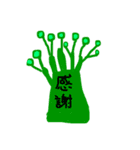 あにあにあにあに同（個別スタンプ：7）