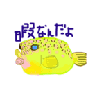 あにあにあにあに同（個別スタンプ：8）