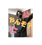 にしもんスたンプ（個別スタンプ：3）