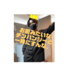 にしもんスたンプ（個別スタンプ：5）