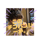 にしもんスたンプ（個別スタンプ：7）