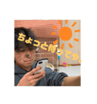 にしもんスたンプ（個別スタンプ：17）