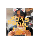にしもんスたンプ（個別スタンプ：18）