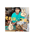 にしもんスたンプ（個別スタンプ：19）