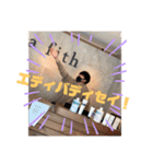 にしもんスたンプ（個別スタンプ：21）
