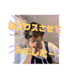 にしもんスたンプ（個別スタンプ：24）
