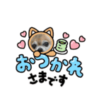 ここまめスタンプ（個別スタンプ：4）