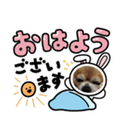ここまめスタンプ（個別スタンプ：5）