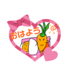 今日も元気なにんじんちゃん(≧▽≦)（個別スタンプ：1）