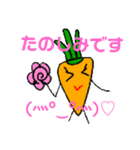 今日も元気なにんじんちゃん(≧▽≦)（個別スタンプ：6）