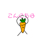 今日も元気なにんじんちゃん(≧▽≦)（個別スタンプ：7）
