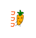 今日も元気なにんじんちゃん(≧▽≦)（個別スタンプ：9）
