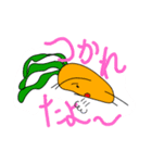 今日も元気なにんじんちゃん(≧▽≦)（個別スタンプ：12）