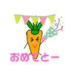 今日も元気なにんじんちゃん(≧▽≦)（個別スタンプ：14）