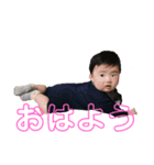 愉快なチビと孫たち（個別スタンプ：8）