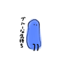 fogmen（個別スタンプ：4）