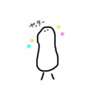 fogmen（個別スタンプ：6）
