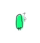 fogmen（個別スタンプ：12）