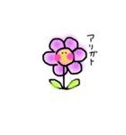 fogmen（個別スタンプ：15）