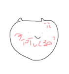ヲレらのコトバ（個別スタンプ：4）