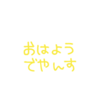 文字だけ✌︎︎✌︎︎（個別スタンプ：2）