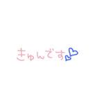 文字だけ✌︎︎✌︎︎（個別スタンプ：3）