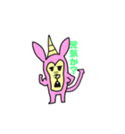 うさゴリちゃん（個別スタンプ：2）
