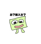 うさゴリちゃん（個別スタンプ：3）