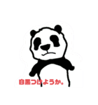 うさゴリちゃん（個別スタンプ：5）