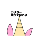 うさゴリちゃん（個別スタンプ：9）