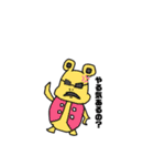うさゴリちゃん（個別スタンプ：11）