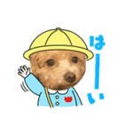 むぎあわくん！（個別スタンプ：1）