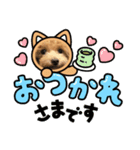 むぎあわくん！（個別スタンプ：4）