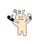 じわじわポジティブ（個別スタンプ：4）
