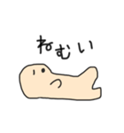 じわじわポジティブ（個別スタンプ：5）